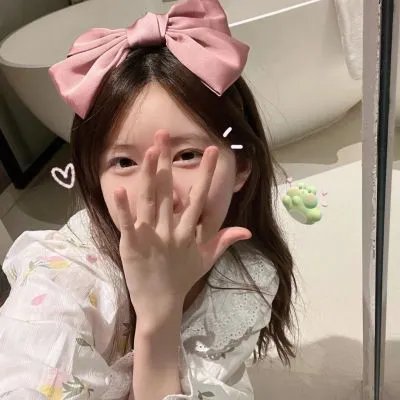 雾人